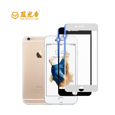iPhone 6S