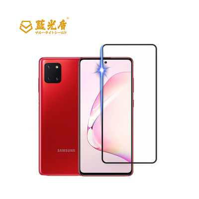 Samsung Galaxy A81