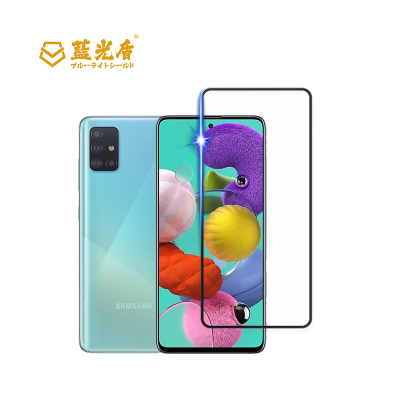 Samsung Galaxy A51