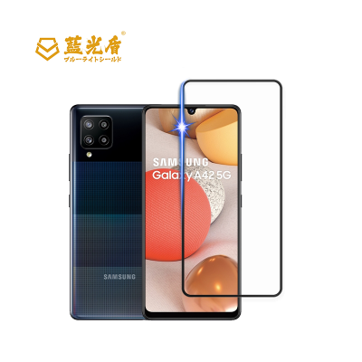 Samsung Galaxy A42