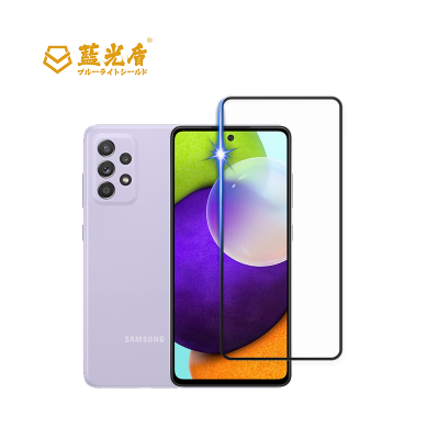 Samsung Galaxy A52