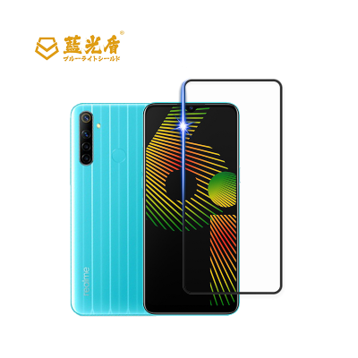 Realme 6i