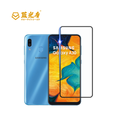 Samsung Galaxy A30