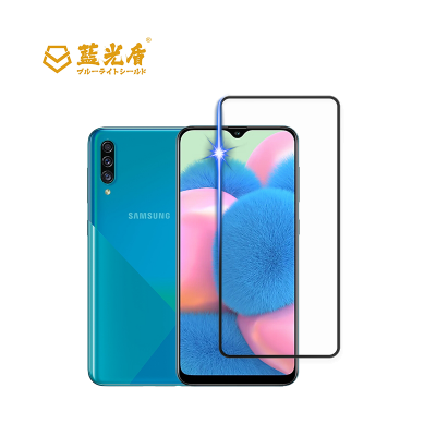 Samsung Galaxy A30S
