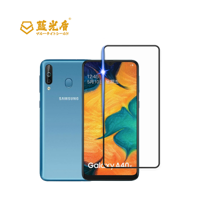 Samsung Galaxy A40S