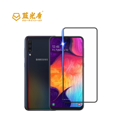 Samsung Galaxy A50