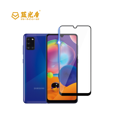 Samsung Galaxy A31