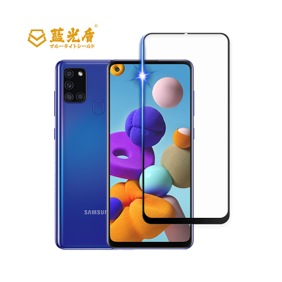 Samsung Galaxy A21s