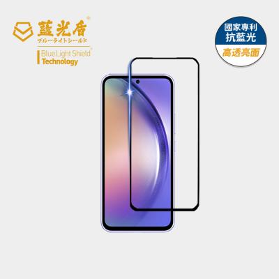 Samsung Galaxy A54