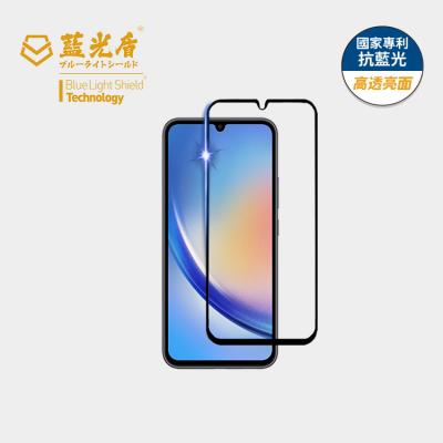 Samsung Galaxy A34