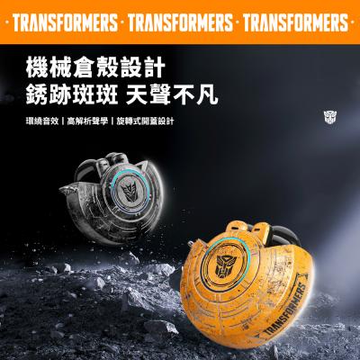能量核心AI智慧助理TWS高音質藍芽5.4耳機  TF-T31 