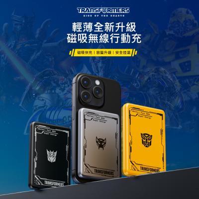 磁吸   無線  行動電源   5000mAh              TF-D29